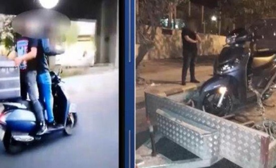 ضبط سائق "سكوتر" كان يقود بطريقة متهورة في عمان ضبط سائق "سكوتر" كان يقود بطريقة متهورة في عمان