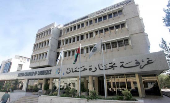 تجارة الاردن: الاردن يطمح بزيادة الاستثمارات الكويتية بالأردن تجارة الاردن: الاردن يطمح بزيادة الاستثمارات الكويتية بالأردن
