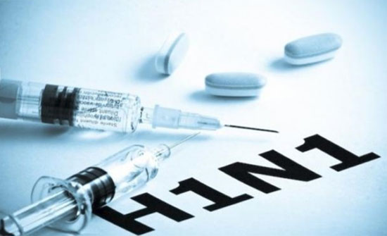 اصابتان بانفلونزا H1N1 في مدرسة خاصة اصابتان بانفلونزا H1N1 في مدرسة خاصة