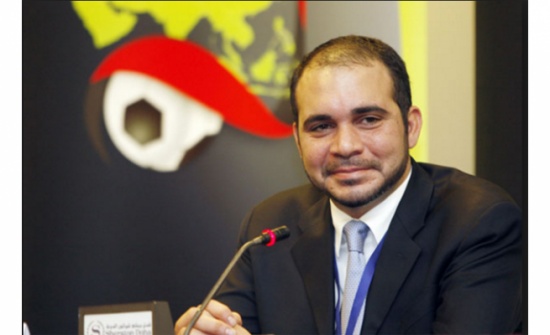 الأمير علي يترأس اجتماع الهيئة العامة لاتحاد الكرة الأمير علي يترأس اجتماع الهيئة العامة لاتحاد الكرة