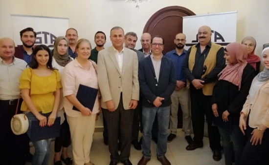 اختتام دورة تدريبية لمكاتب السياحة في مجال التسويق الرقمي اختتام دورة تدريبية لمكاتب السياحة في مجال التسويق الرقمي