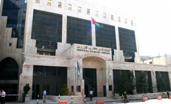 ارتفاع حوالات العاملين الأردنيين في الخارج إلى 5ر1 مليار دولار ارتفاع حوالات العاملين الأردنيين في الخارج إلى 5ر1 مليار دولار