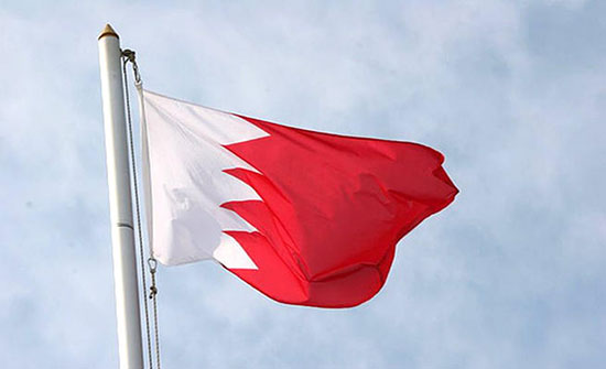 البحرين تعين شركة بريطانية لاعداد مشروع الجهاز الضريبي البحرين تعين شركة بريطانية لاعداد مشروع الجهاز الضريبي