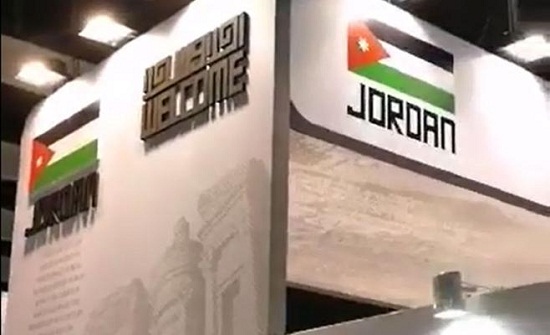 مشاركة أردنية كبيرة بالمؤتمر الدولي للاتصالات في برشلونة مشاركة أردنية كبيرة بالمؤتمر الدولي للاتصالات في برشلونة
