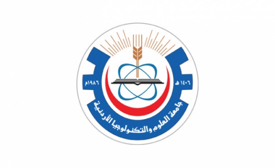 بحث التعاون بين جامعة "التكنولوجيا" والسفارة النيجيرية بحث التعاون بين جامعة "التكنولوجيا" والسفارة النيجيرية
