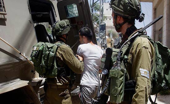 الاحتلال الإسرائيلي يعتقل 15 فلسطينيا في الضفة الغربية الاحتلال الإسرائيلي يعتقل 15 فلسطينيا في الضفة الغربية