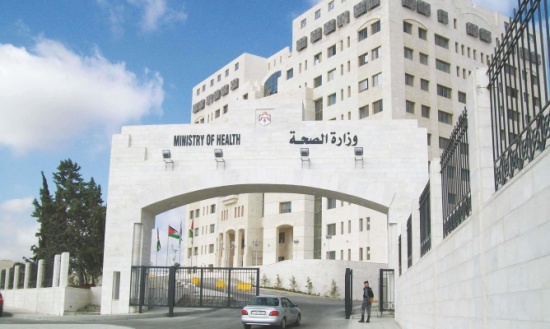 الصحة :صرف مكافآت المتدربين بـ"التدريب الوطني" الصحة :صرف مكافآت المتدربين بـ"التدريب الوطني"