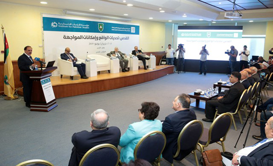 انطلاق أعمال مؤتمر "القدس: تحديات الواقع وإمكانات المواجهة" في "الأردنية" انطلاق أعمال مؤتمر "القدس: تحديات الواقع وإمكانات المواجهة" في "الأردنية"