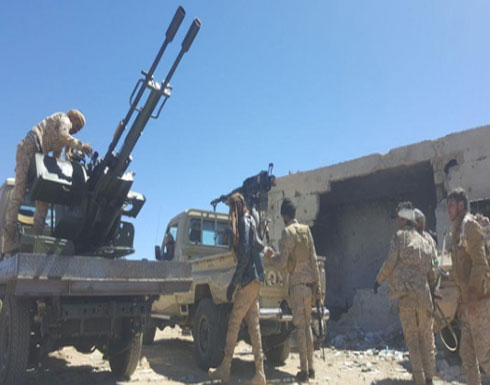 بدعم التحالف.. الجيش اليمني يحرر جبل الضراوية في صعدة بدعم التحالف.. الجيش اليمني يحرر جبل الضراوية في صعدة