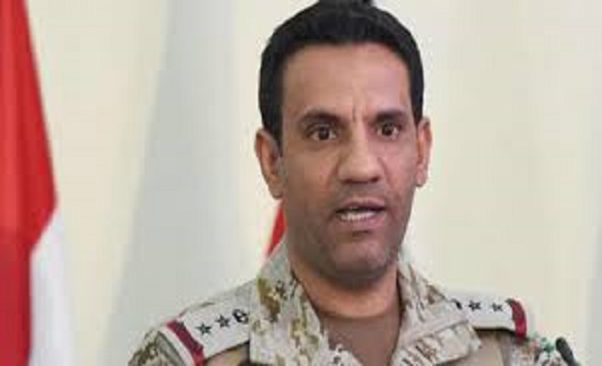 إلقاء القبض على أمير "داعش" الإرهابي في اليمن إلقاء القبض على أمير "داعش" الإرهابي في اليمن