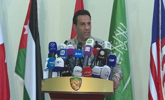 التحالف: ميناء الحديدة أصبح مصدر تهديد للملاحة البحرية التحالف: ميناء الحديدة أصبح مصدر تهديد للملاحة البحرية