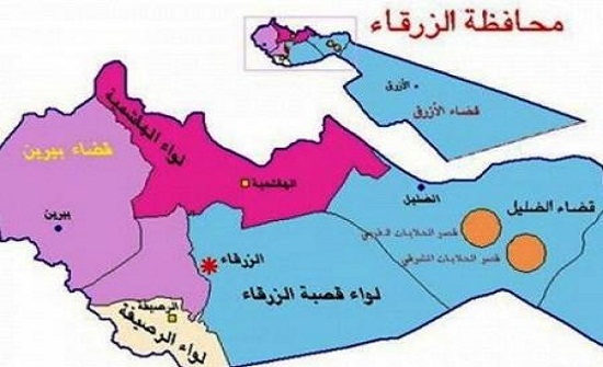 المراكز الصيفية في الزرقاء .... عمل وأمل لاستثمار أوقات الطلبة المراكز الصيفية في الزرقاء .... عمل وأمل لاستثمار أوقات الطلبة