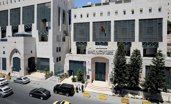 بين حكومة متفائلة وشعب متشائم.. أي وضعية للاقتصاد الأردني؟ بين حكومة متفائلة وشعب متشائم.. أي وضعية للاقتصاد الأردني؟