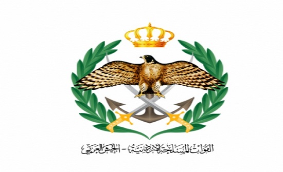 القوات المسلحة الأردنية – الجيش العربي تشيع شهداءها القوات المسلحة الأردنية – الجيش العربي تشيع شهداءها