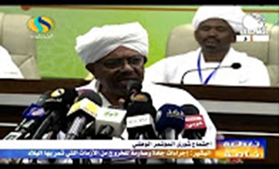 فيديو ..البشير: إجراءات خلال أيام لحل الأزمة الاقتصادية نهائيًا فيديو ..البشير: إجراءات خلال أيام لحل الأزمة الاقتصادية نهائيًا