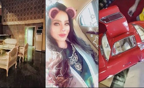 لجين عمران بجولة زواجها الأول e71009fca070eeda24c8d398bd669e1d.jpg