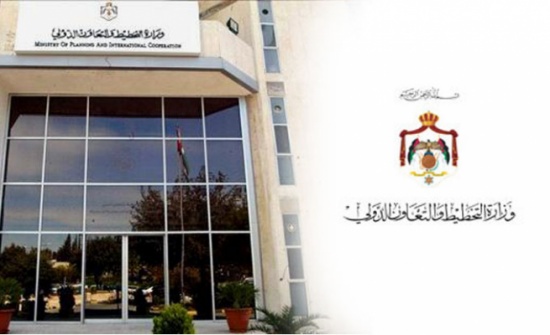 دراسة تطالب بإزالة الالتباس حول تداخل الصلاحيات بين مجالس المحافظات والتنفيذية دراسة تطالب بإزالة الالتباس حول تداخل الصلاحيات بين مجالس المحافظات والتنفيذية