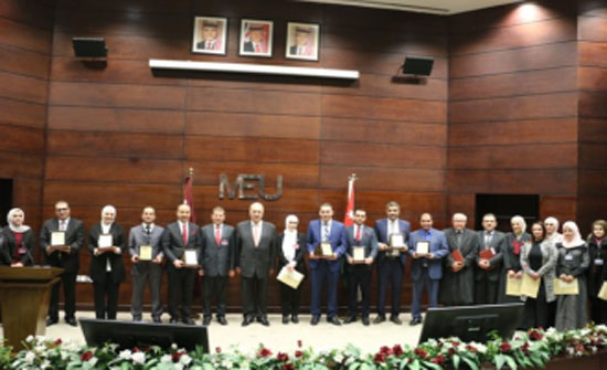 الشرق الأوسط تحتفي بانجاز كلية الحقوق الذهبي في ضمان الجودة الشرق الأوسط تحتفي بانجاز كلية الحقوق الذهبي في ضمان الجودة