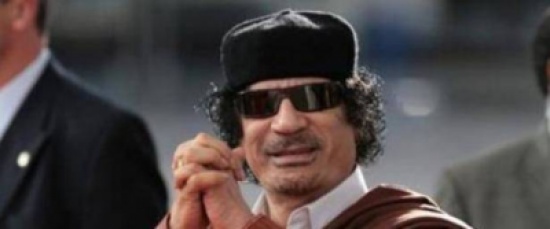 كشف سر عن القذافي...ما هو؟ كشف سر عن القذافي...ما هو؟