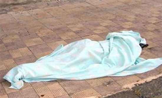 العثور على جثة "فتاة" على طريق عام بناعور العثور على جثة "فتاة" على طريق عام بناعور