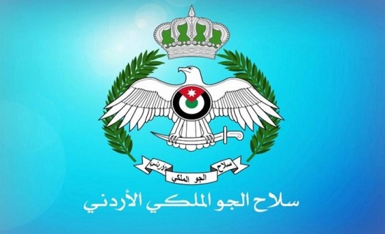جماعة عمان لحوارات المستقبل تزور قيادة سلاح الجو الملكي جماعة عمان لحوارات المستقبل تزور قيادة سلاح الجو الملكي