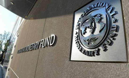 مسؤول في الصندق الدولي : تحسن إيجابي بالاقتصاد الأردني مسؤول في الصندق الدولي : تحسن إيجابي بالاقتصاد الأردني