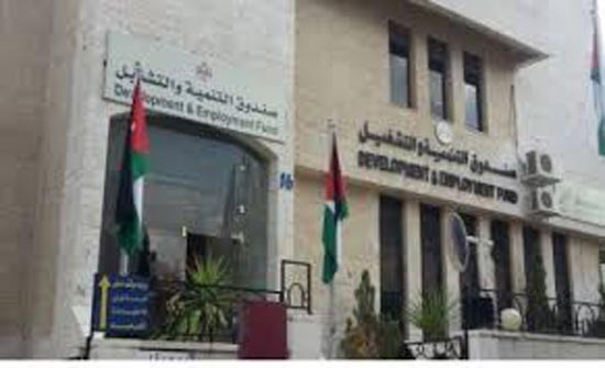 تدارس اليات الاستفادة من البرنامج الوطني للتمكين والتشغيل تدارس اليات الاستفادة من البرنامج الوطني للتمكين والتشغيل