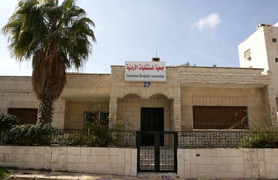 المستشفيات الخاصة تنظم ورشة تدريبية حول التعقيم المستشفيات الخاصة تنظم ورشة تدريبية حول التعقيم