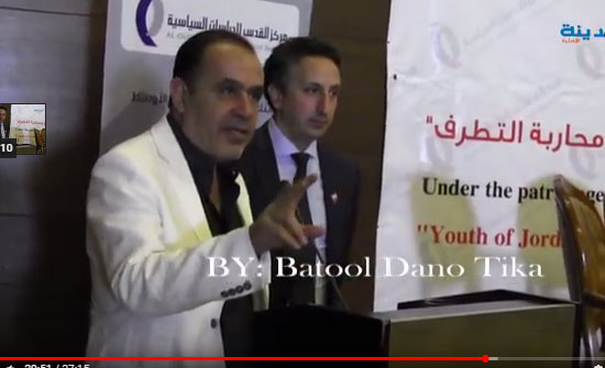 شاهد بالفيديو : أبو رمان يجيب عن أسئلة شبان عرب في مؤتمر مركز القدس " الأصلاح ومحاربة التطرف " شاهد بالفيديو : أبو رمان يجيب عن أسئلة شبان عرب في مؤتمر مركز القدس " الأصلاح ومحاربة التطرف "