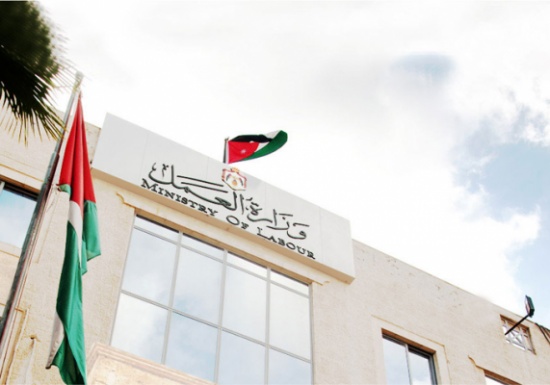 فرص عمل للأردنيين بمجال تركيب أبراج الضغط العالي فرص عمل للأردنيين بمجال تركيب أبراج الضغط العالي