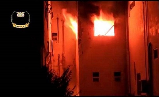 قصف الحوثي يطال "مستشفى 22 مايو" في الحديدة قصف الحوثي يطال "مستشفى 22 مايو" في الحديدة