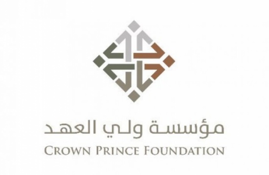 مؤسسة ولي العهد و "الإمارات للشباب" تنفذان حلقة شبابيّة بعنوان "قوتنا بشبابنا" مؤسسة ولي العهد و "الإمارات للشباب" تنفذان حلقة شبابيّة بعنوان "قوتنا بشبابنا"