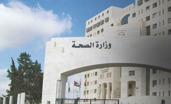 "الصحة" تصرف دعم الخبز لمستحقيه من موظفيها "الصحة" تصرف دعم الخبز لمستحقيه من موظفيها