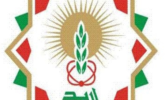 ثقافة إربد تنهي إستعدادتها لإطلاق مهرجان الحصاد للثقافة والفنون السنوي ثقافة إربد تنهي إستعدادتها لإطلاق مهرجان الحصاد للثقافة والفنون السنوي