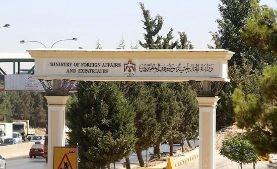 الخارجية تدين الهجوم الارهابي في الصومال الخارجية تدين الهجوم الارهابي في الصومال