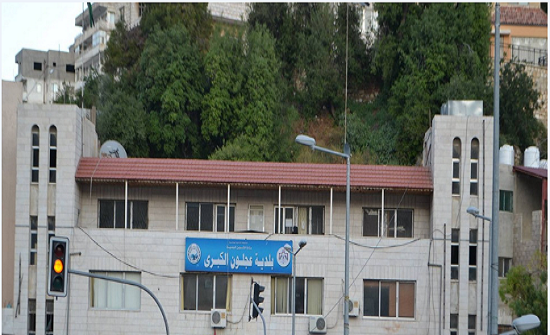 بلدية عجلون تعلن حالة الطوارئ للتعامل مع المنخفض بلدية عجلون تعلن حالة الطوارئ للتعامل مع المنخفض