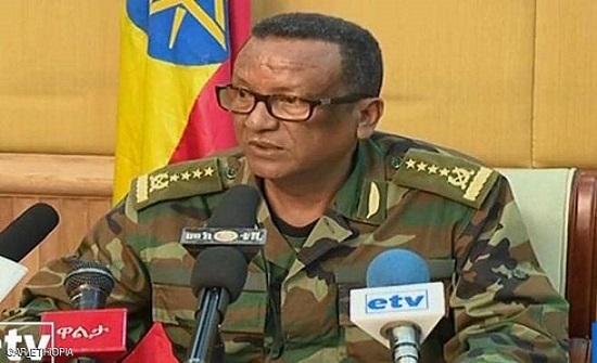 مقتل العقل المدبر لمحاولة الانقلاب في إثيوبيا مقتل العقل المدبر لمحاولة الانقلاب في إثيوبيا