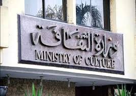 توقيع مذكرة تفاهم لتعزيز التنمية الثقافية في مركز الإصلاح والتأهيل توقيع مذكرة تفاهم لتعزيز التنمية الثقافية في مركز الإصلاح والتأهيل