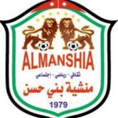 المنشية يتعاقد مع حارس المرمى شطناوي المنشية يتعاقد مع حارس المرمى شطناوي