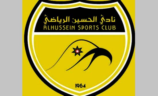 الحسين إربد يتعاقد مع الكرواتي أدمير الحسين إربد يتعاقد مع الكرواتي أدمير