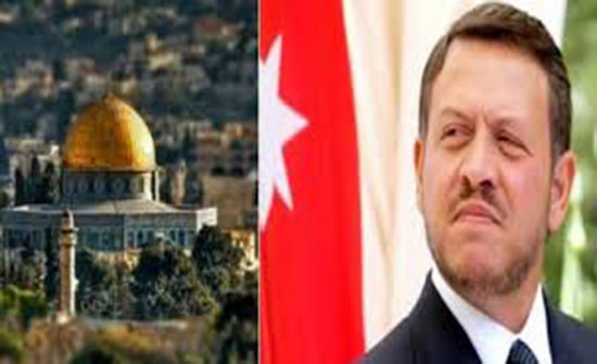 تقرير يبرز الجهود الأردنية الداعمة للقضية الفلسطينية تقرير يبرز الجهود الأردنية الداعمة للقضية الفلسطينية