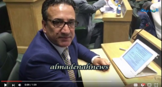 بالفيديو : لماذا يضع ياغي آي باد على مكتبه دون بقية النواب ؟ بالفيديو : لماذا يضع ياغي آي باد على مكتبه دون بقية النواب ؟