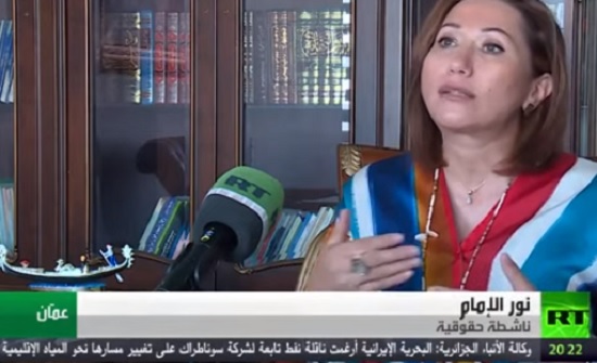 شاهد : تجنيس ابناء الاردنيات المتزوجات من اجانب على شاشات قنوات دولية شاهد : تجنيس ابناء الاردنيات المتزوجات من اجانب على شاشات قنوات دولية
