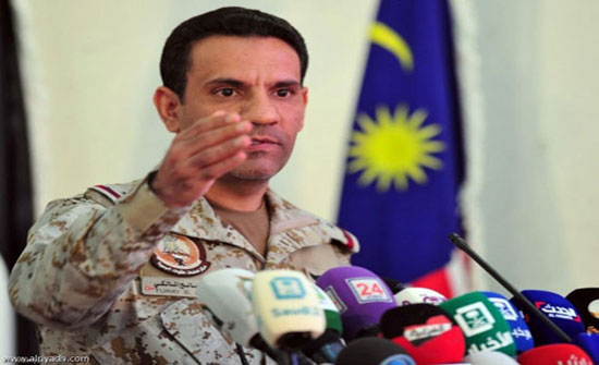 التحالف: لا صحة لاستهداف الحوثي مطار الملك خالد بالرياض التحالف: لا صحة لاستهداف الحوثي مطار الملك خالد بالرياض