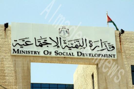 التنمية: غرف العمليات تعمل على مدار الساعة التنمية: غرف العمليات تعمل على مدار الساعة
