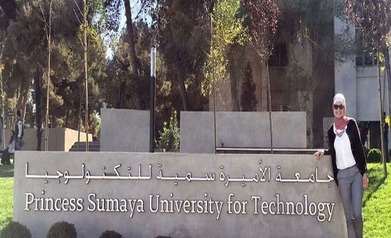 هبه شبروق خريجة جامعة الاميرة سمية للتكنولوجيا تحصل على جائزة ستيفي العالمية هبه شبروق خريجة جامعة الاميرة سمية للتكنولوجيا تحصل على جائزة ستيفي العالمية