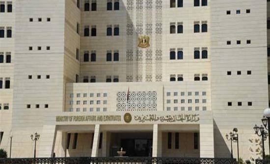 دمشق: الوجود العسكري الأمريكي في سوريا اعتداء على السيادة دمشق: الوجود العسكري الأمريكي في سوريا اعتداء على السيادة