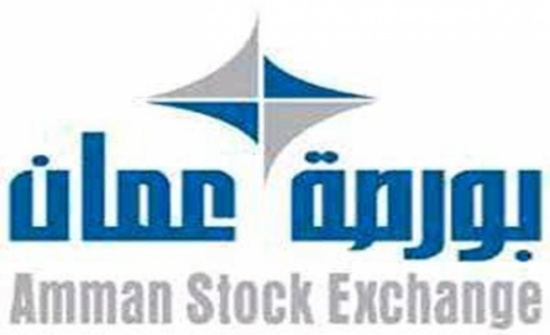 7ر51 بالمئة نسبة ملكية المستثمرين غير الأردنيين في بورصة عمان 7ر51 بالمئة نسبة ملكية المستثمرين غير الأردنيين في بورصة عمان