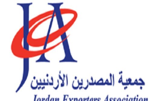 شركات صناعية اردنية تشارك في معرض نيويورك الغذائي شركات صناعية اردنية تشارك في معرض نيويورك الغذائي
