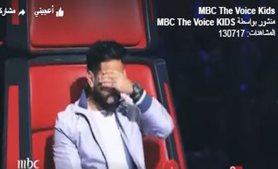 بالفيديو - مواقف مؤثرة ودموع وابتسامات في حلقة الأمس من The Voice Kids بالفيديو - مواقف مؤثرة ودموع وابتسامات في حلقة الأمس من The Voice Kids